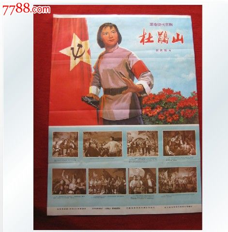 怎么做钢琴等级证书